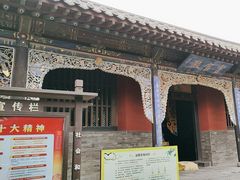 -纯阳宫(大同古城)