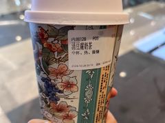 -雾鲜(KKMALL店)