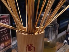 -管氏翅吧(广渠门店)