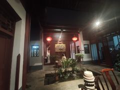-董府·古宅餐厅