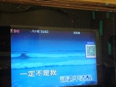 -月亮之尚KTV