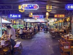 -捞锅坝子老火锅(汽博中心店)