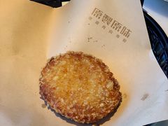 -原製原味(普陀山磐龙店)