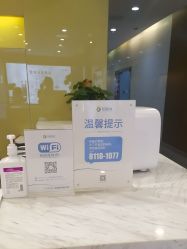 -苏亚医美·高端注射明星整形机构