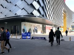 -万达广场(龙湖店)