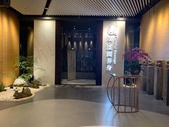 -璞·澐间影院式足道SPA(尚悦湾店)