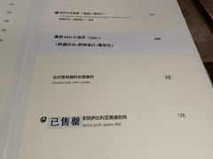 -静香HOUSE·全时段融合餐厅(七星欢乐颂店)