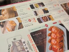 -南京大牌档(之心城店)