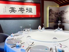 -程府宴(南长街四合院店)