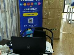 -赛优教育(长沙校区)