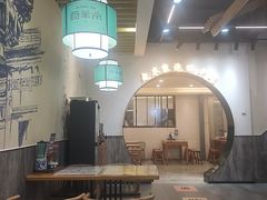 -西羊市老米家泡馍(西羊市店)