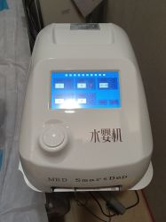 -深圳艺星医疗美容医院