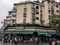 -李记清真馆(打钉巷店)