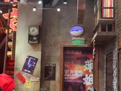 -萍姐火锅·公路夜市(南京新街口店)