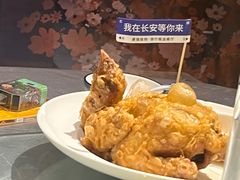 -唐猫庭院·千年陕菜(大唐不夜城店)