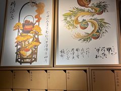 -tea'stone (万象天地店)