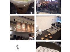 -喜茶(上海兴业太古汇店)