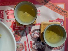 -虾饺妹·酒家(海珠广场店)