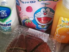 -石家庄万象城