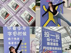 -国芳中心