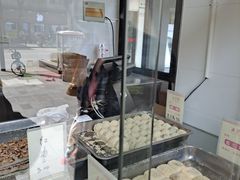 -五芳斋(中山大道总店)
