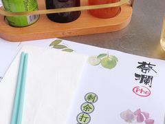 -蔡澜Pho·越南粉餐厅(海上世界店)