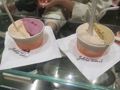 开心果Pistachio-Dip in Gelato(富民路店)