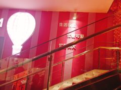 -金鹰超市(国际购物中心新街口店)