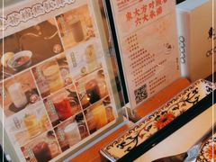 -東大方(瓶窑广场店)