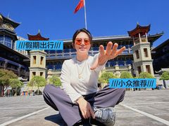 -西宁市东关清真大寺