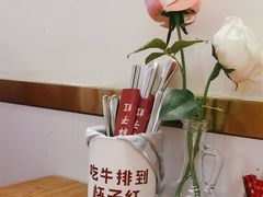 -杯子红牛排(南庄吉利广场店)