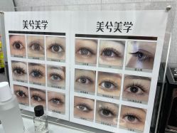 -美兮美学·日式美甲美睫