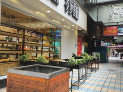 门面-罗莎蛋糕(建设路店)