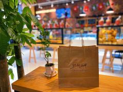-熊叔熊婶面包房(团结湖店)