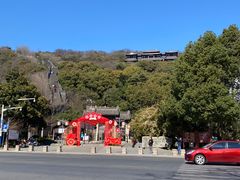 -虞山风景区
