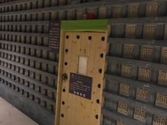 -东吴水韵(吴中店)