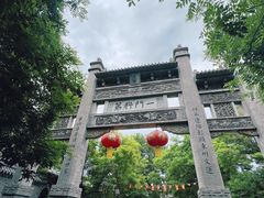 -青州古城