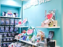 -皇庭广场(福华三路店)