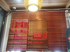 -功德林(南京西路店)