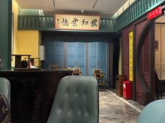 -福照楼汽锅鸡·云南菜(火车站锦江店)