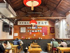 -缘赵记(沙子口店)