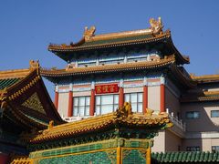 -中国紫檀博物馆