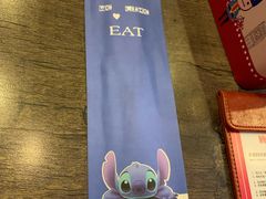 -拿渡麻辣香锅(幸福港湾店)