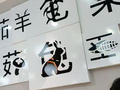-二十一分小锅炖(中心店)