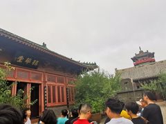-开封府