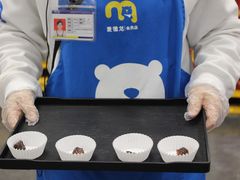 -麦德龙(青羊店)