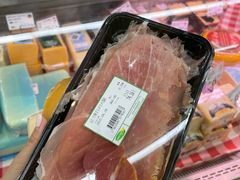 -婕妮璐超市 Jenny Lou’s Shop(三里屯店)