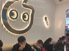 -CoCo都可(砂之船奥莱店)