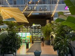 -813芭依珊 BAESAn(皇冠十畝地店)