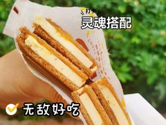 咖椰黄油多士-tab(天河南店)
